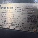 []几乎全新的630卧加，高配