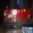 []出售南通鑫飞液压闸式剪板机